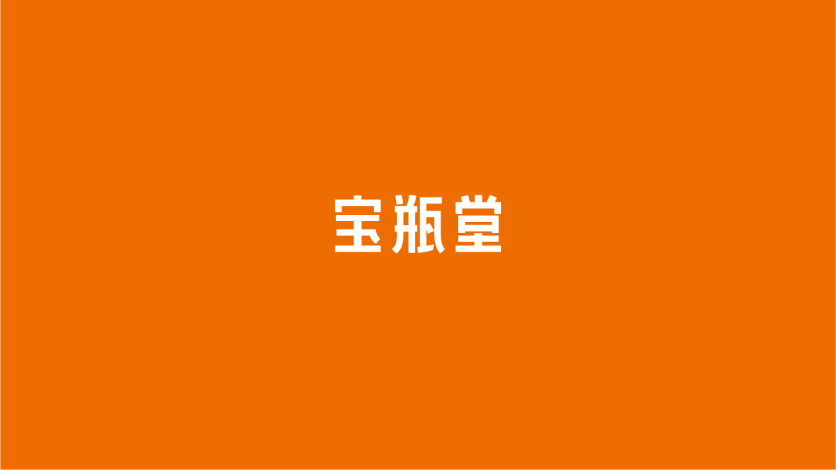 &#39318;&#39029;&#95;&#74;&#68;&#66;&#40;&#20013;&#22269;&#41;&#30005;&#23376;&#95;&#23448;&#26041;&#32593;&#31449;