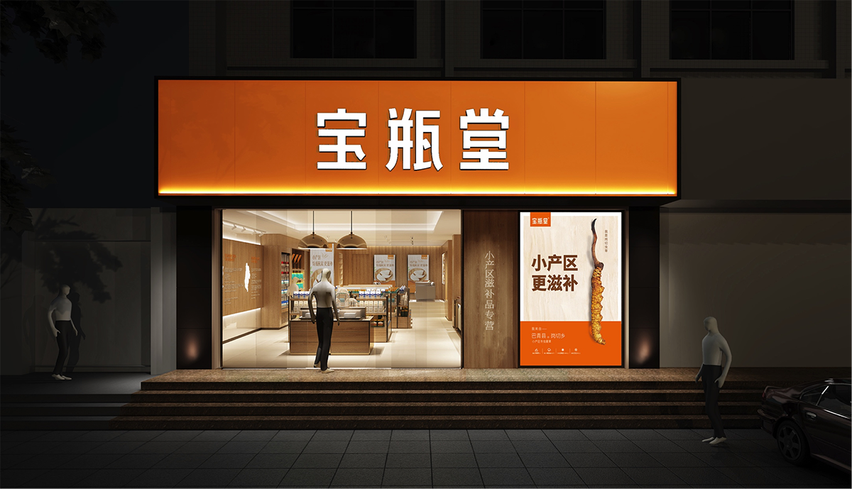 &#39318;&#39029;&#95;&#74;&#68;&#66;&#40;&#20013;&#22269;&#41;&#30005;&#23376;&#95;&#23448;&#26041;&#32593;&#31449;