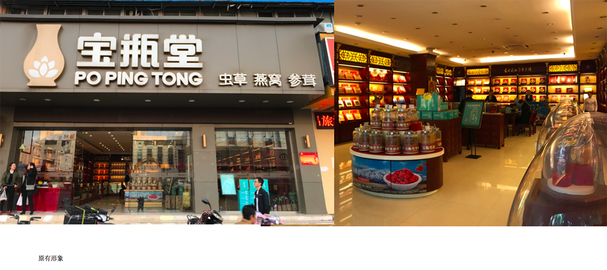 &#39318;&#39029;&#95;&#74;&#68;&#66;&#40;&#20013;&#22269;&#41;&#30005;&#23376;&#95;&#23448;&#26041;&#32593;&#31449;